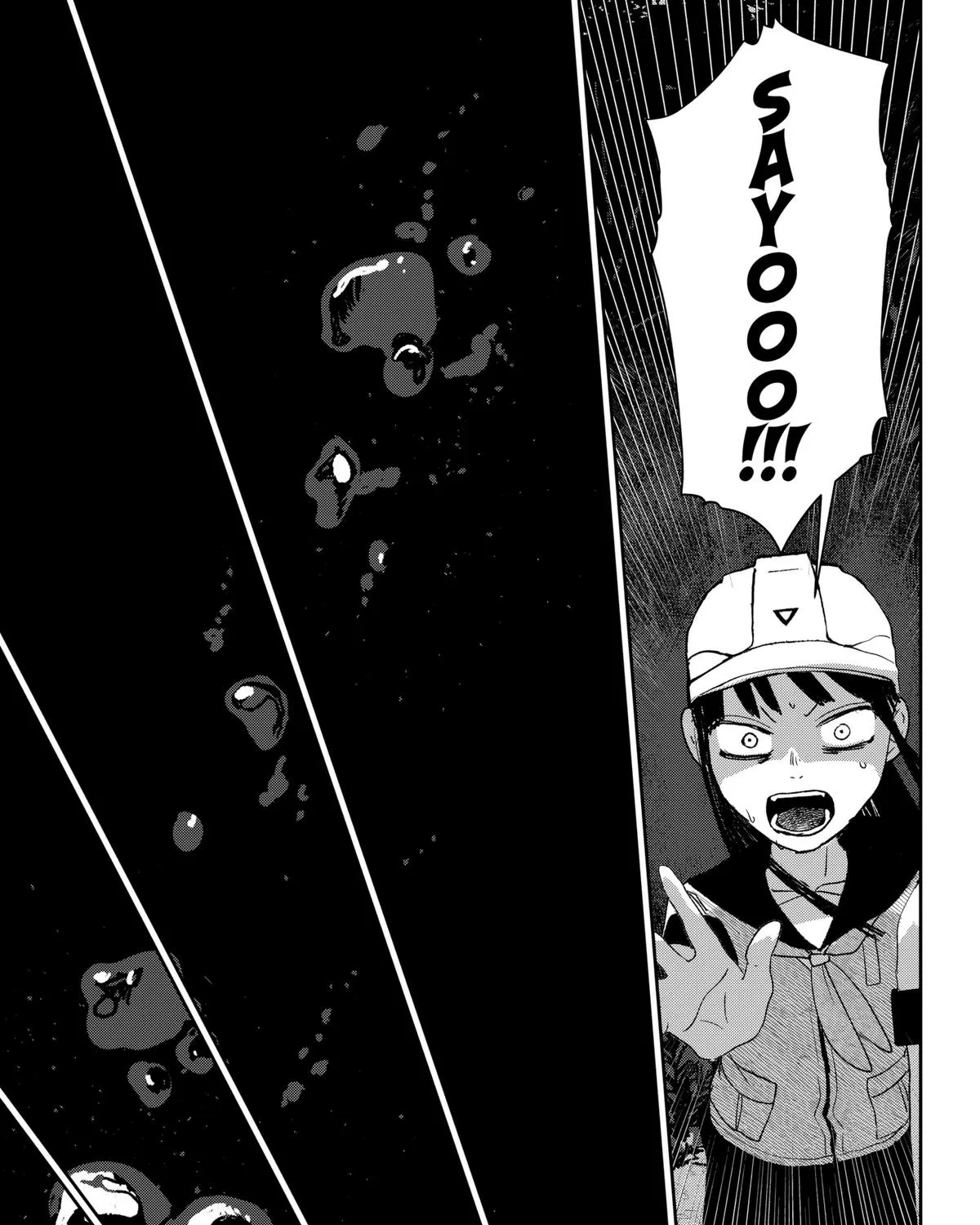 Mizunoke: Suiiki Kaii Kitan Imayou Chapter 5 page 37 - 