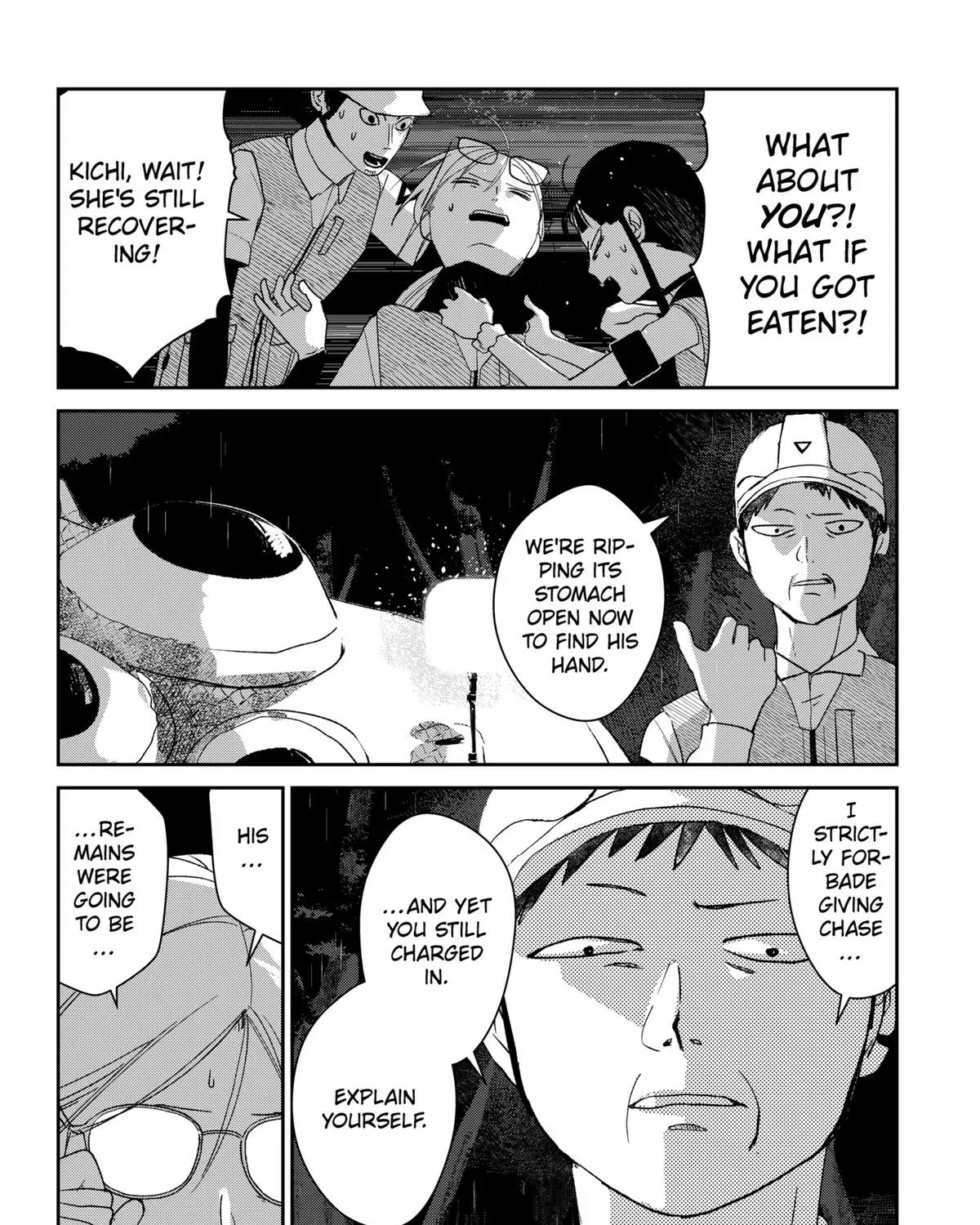 Mizunoke: Suiiki Kaii Kitan Imayou Chapter 5 page 43 - 