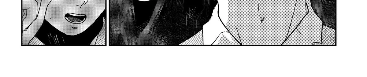 Mizunoke: Suiiki Kaii Kitan Imayou Chapter 5 page 44 - 