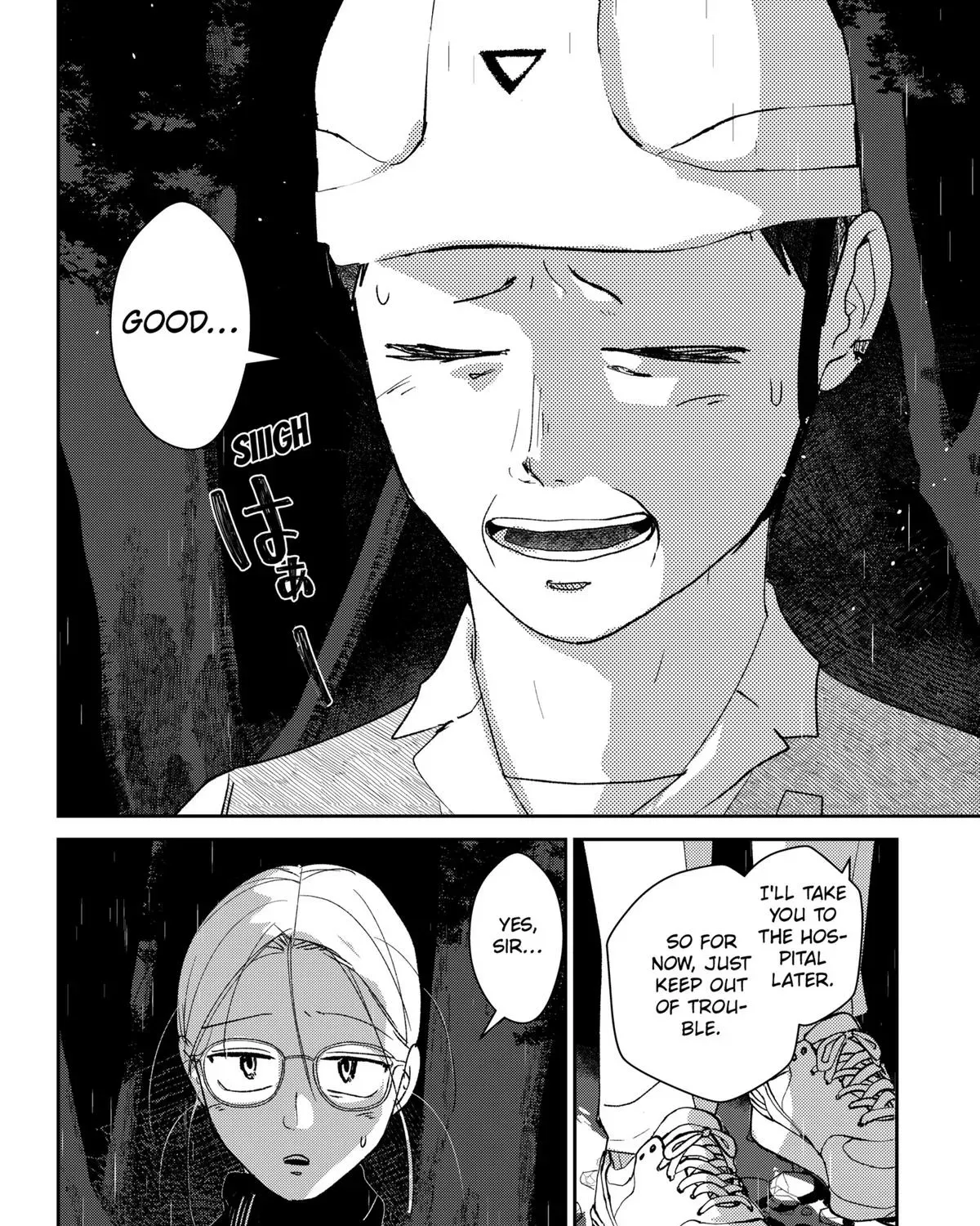 Mizunoke: Suiiki Kaii Kitan Imayou Chapter 5 page 47 - 