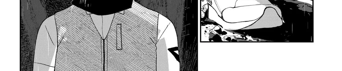 Mizunoke: Suiiki Kaii Kitan Imayou Chapter 5 page 48 - 