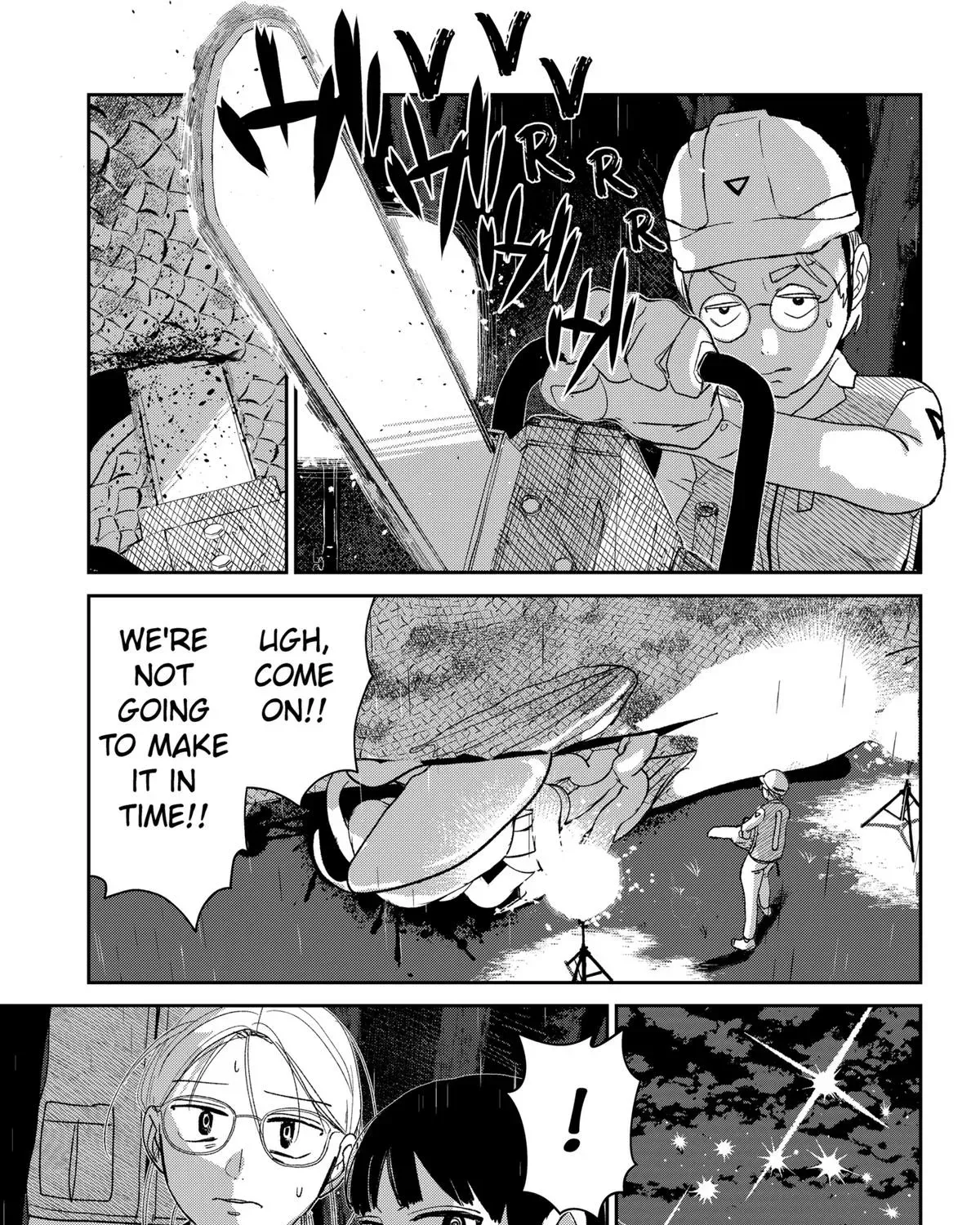 Mizunoke: Suiiki Kaii Kitan Imayou Chapter 5 page 49 - 