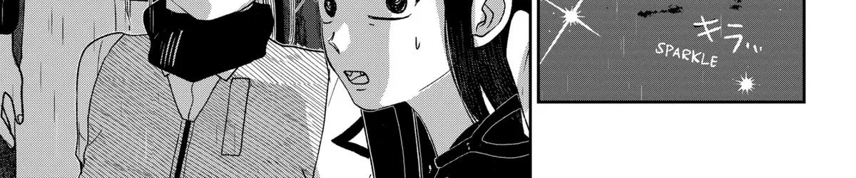 Mizunoke: Suiiki Kaii Kitan Imayou Chapter 5 page 50 - 