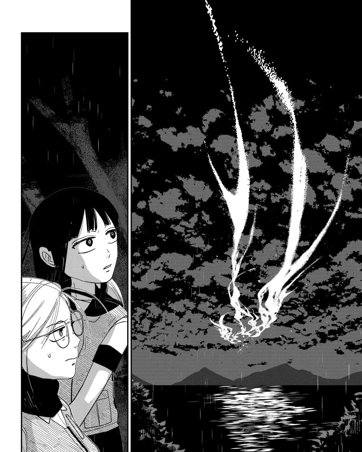 Mizunoke: Suiiki Kaii Kitan Imayou Chapter 5 page 51 - 