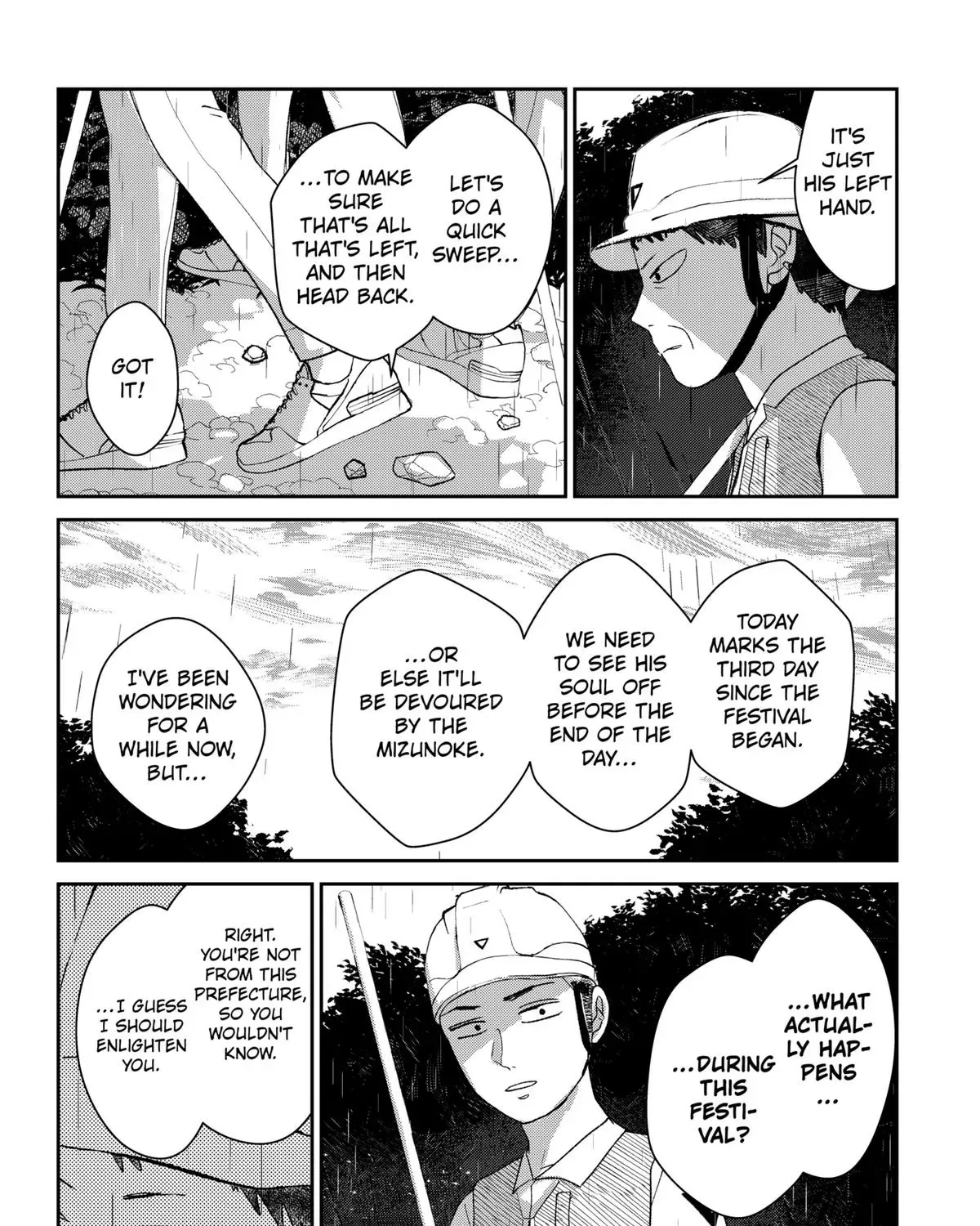 Mizunoke: Suiiki Kaii Kitan Imayou Chapter 5 page 7 - 