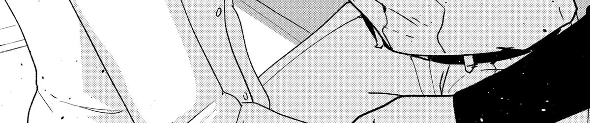 Mizunoke: Suiiki Kaii Kitan Imayou Chapter 6 page 12 - 