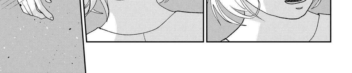 Mizunoke: Suiiki Kaii Kitan Imayou Chapter 6 page 14 - 