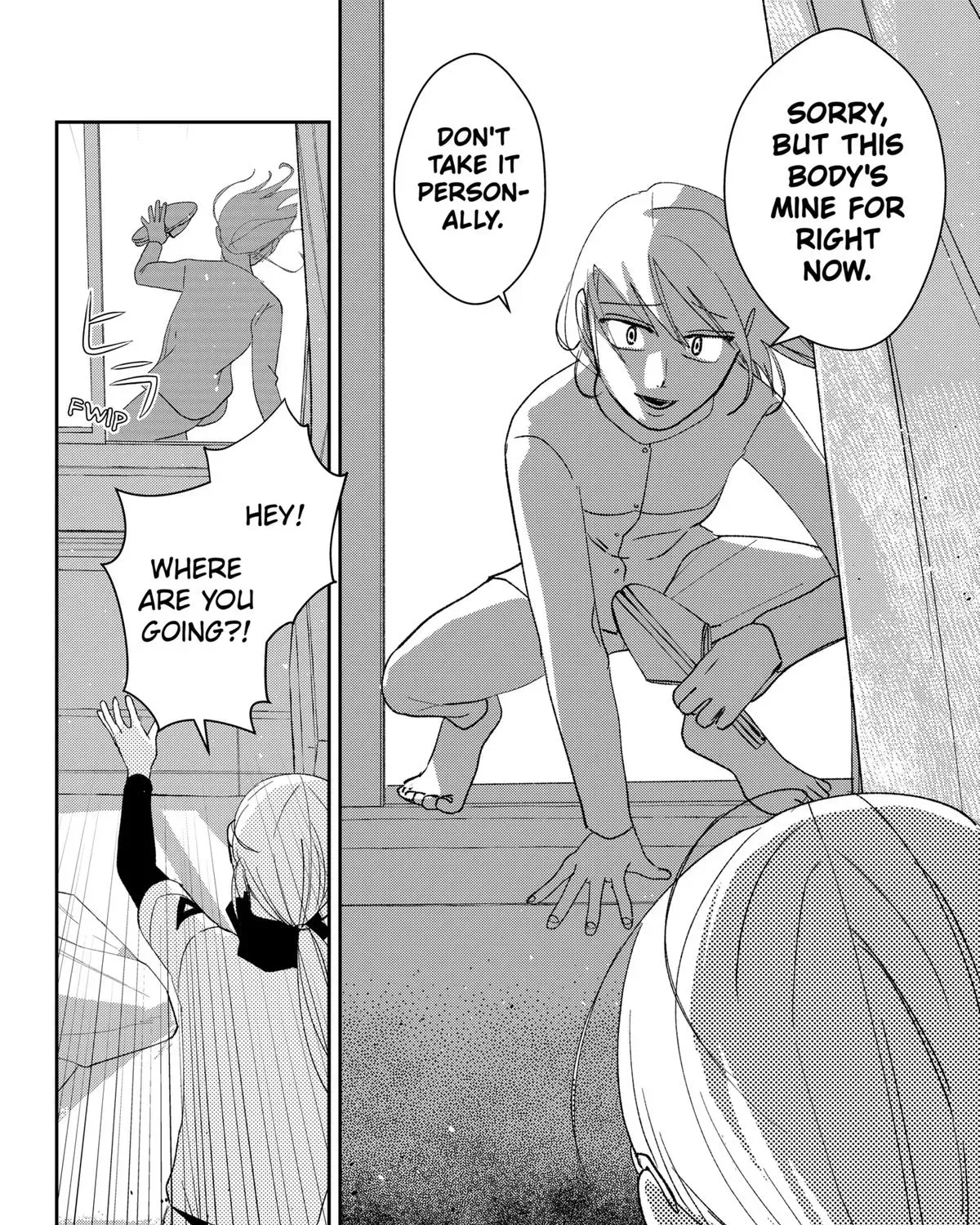 Mizunoke: Suiiki Kaii Kitan Imayou Chapter 6 page 15 - 
