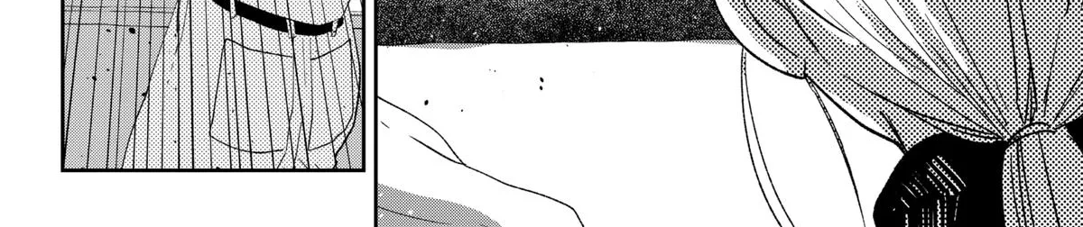 Mizunoke: Suiiki Kaii Kitan Imayou Chapter 6 page 16 - 