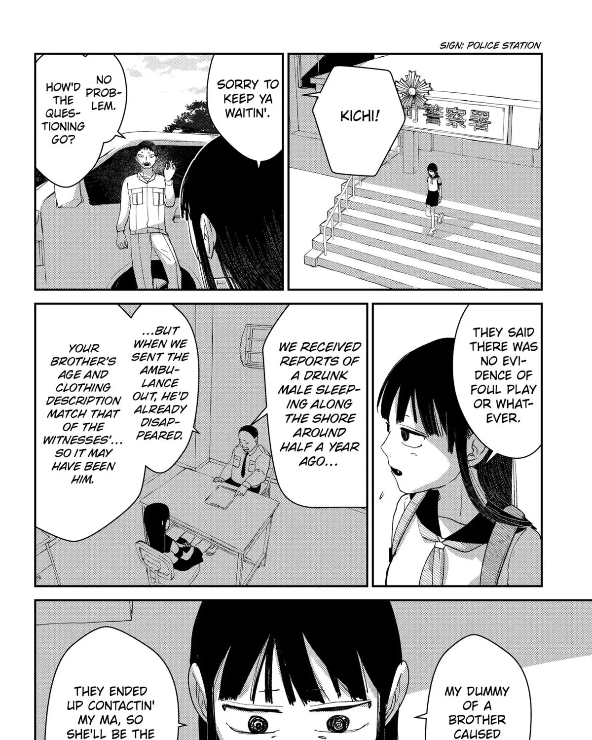 Mizunoke: Suiiki Kaii Kitan Imayou Chapter 6 page 19 - 
