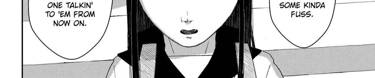 Mizunoke: Suiiki Kaii Kitan Imayou Chapter 6 page 20 - 