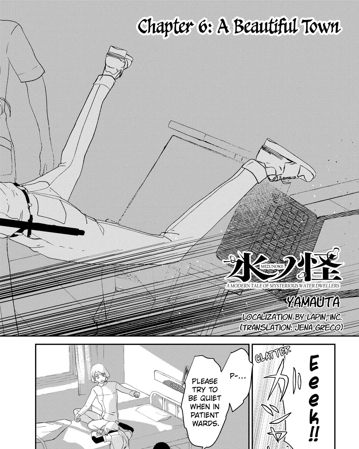 Mizunoke: Suiiki Kaii Kitan Imayou Chapter 6 page 3 - 