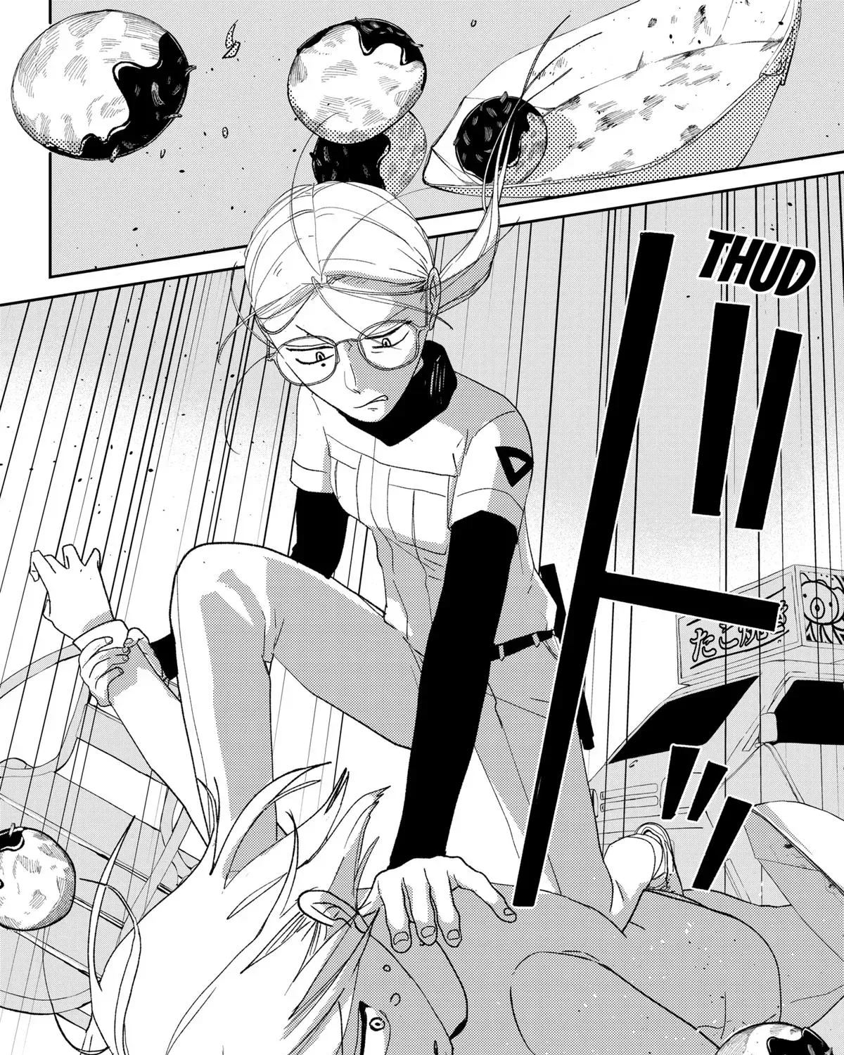 Mizunoke: Suiiki Kaii Kitan Imayou Chapter 6 page 27 - 