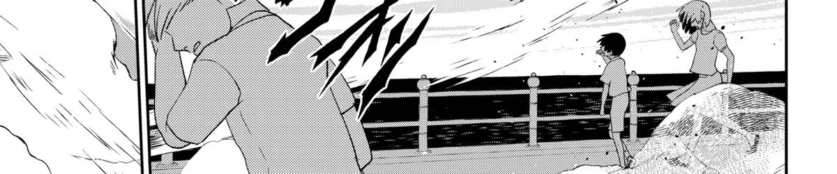 Mizunoke: Suiiki Kaii Kitan Imayou Chapter 6 page 30 - 