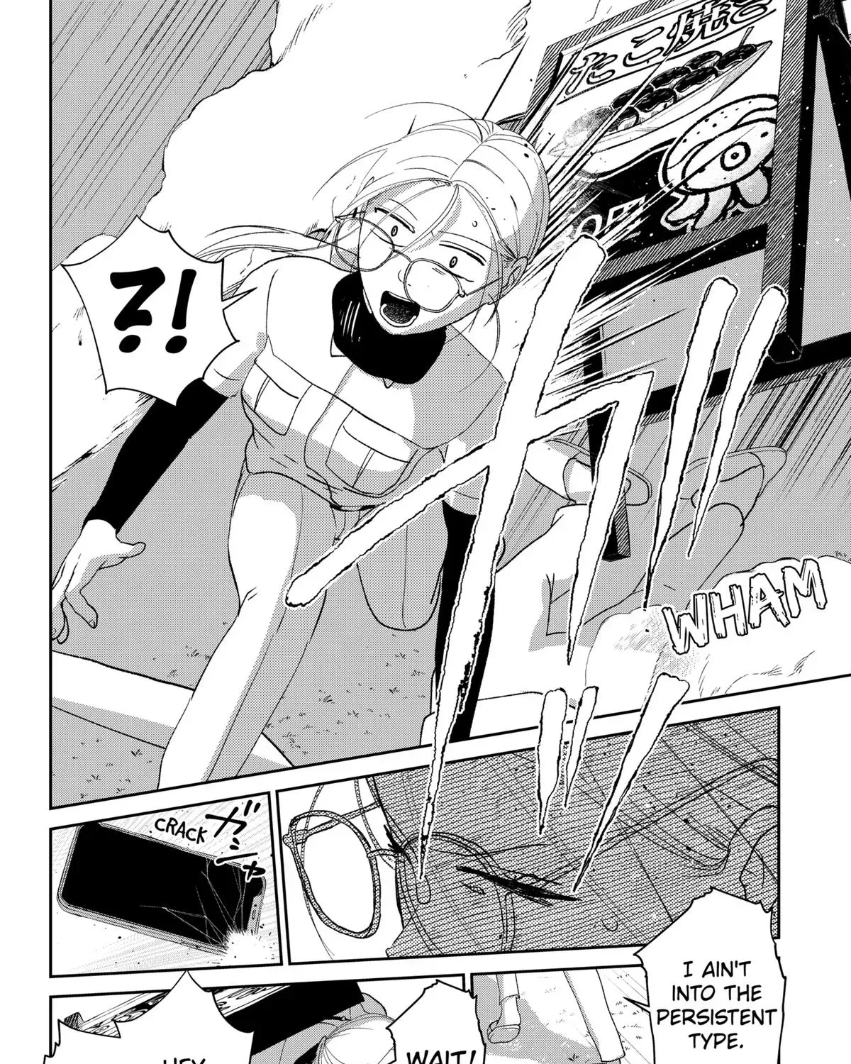 Mizunoke: Suiiki Kaii Kitan Imayou Chapter 6 page 31 - 