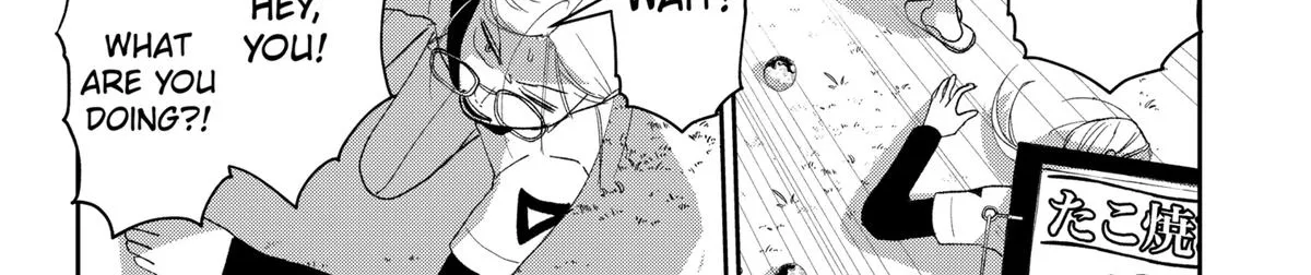 Mizunoke: Suiiki Kaii Kitan Imayou Chapter 6 page 32 - 