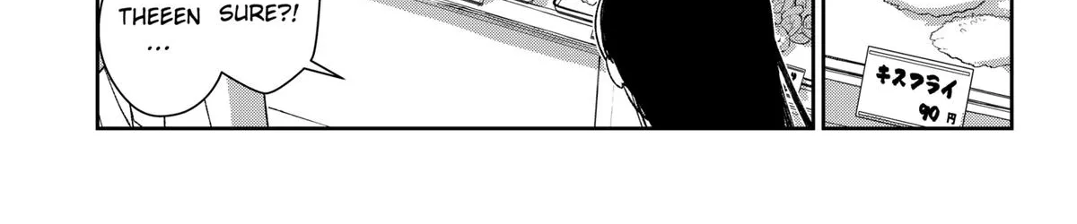 Mizunoke: Suiiki Kaii Kitan Imayou Chapter 6 page 34 - 