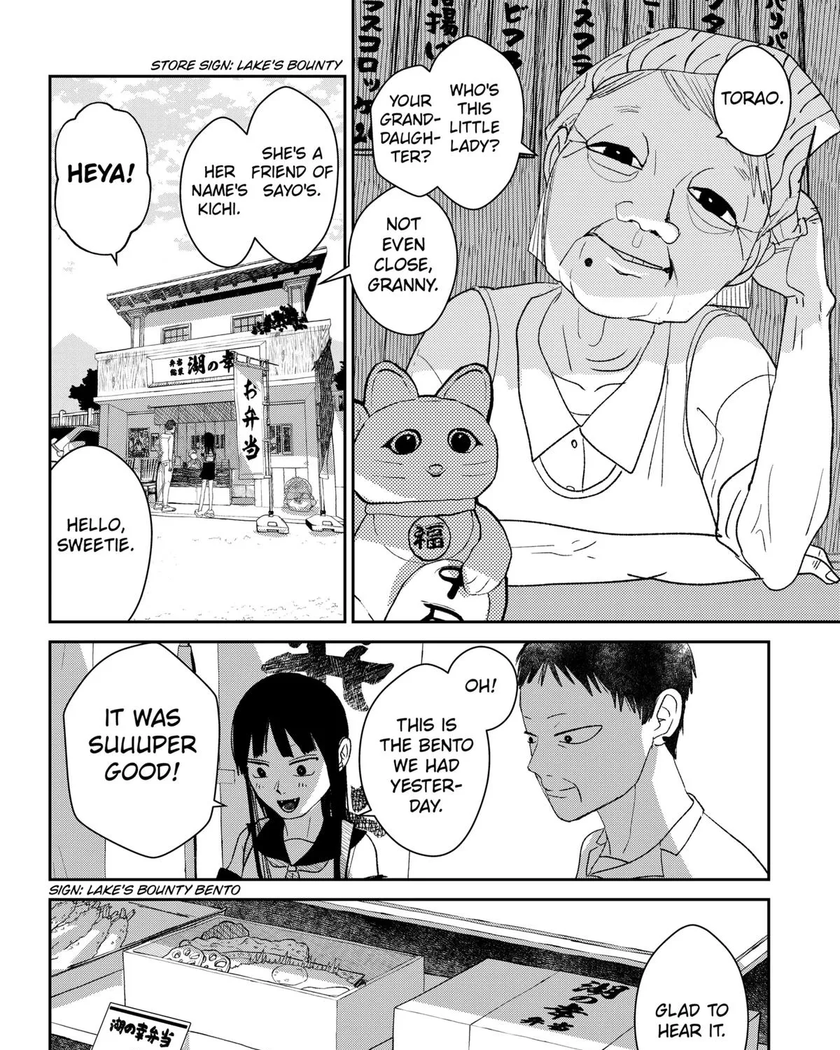 Mizunoke: Suiiki Kaii Kitan Imayou Chapter 6 page 35 - 