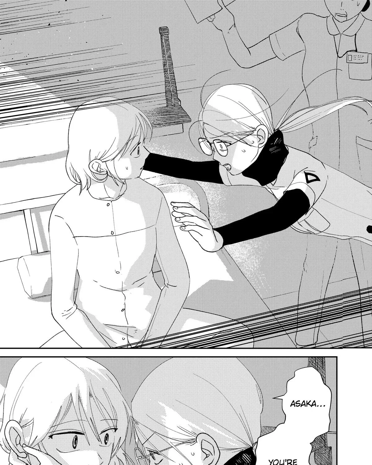 Mizunoke: Suiiki Kaii Kitan Imayou Chapter 6 page 5 - 