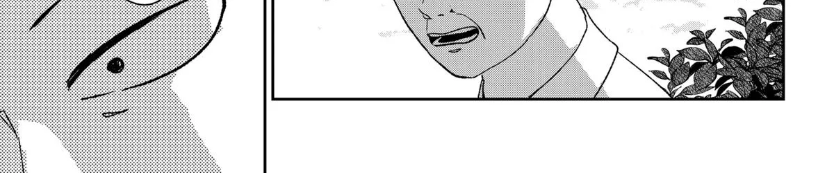 Mizunoke: Suiiki Kaii Kitan Imayou Chapter 6 page 42 - 