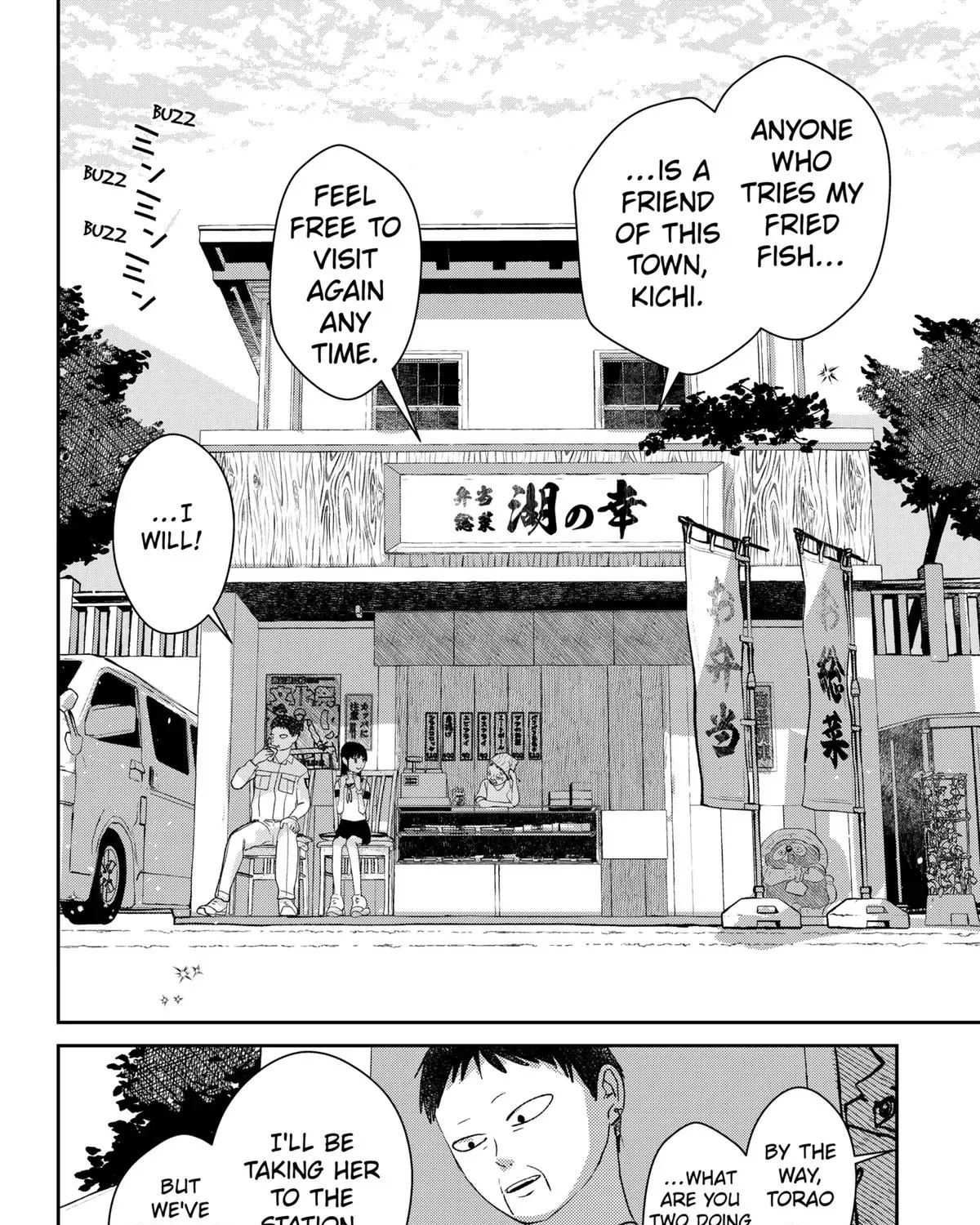 Mizunoke: Suiiki Kaii Kitan Imayou Chapter 6 page 51 - 