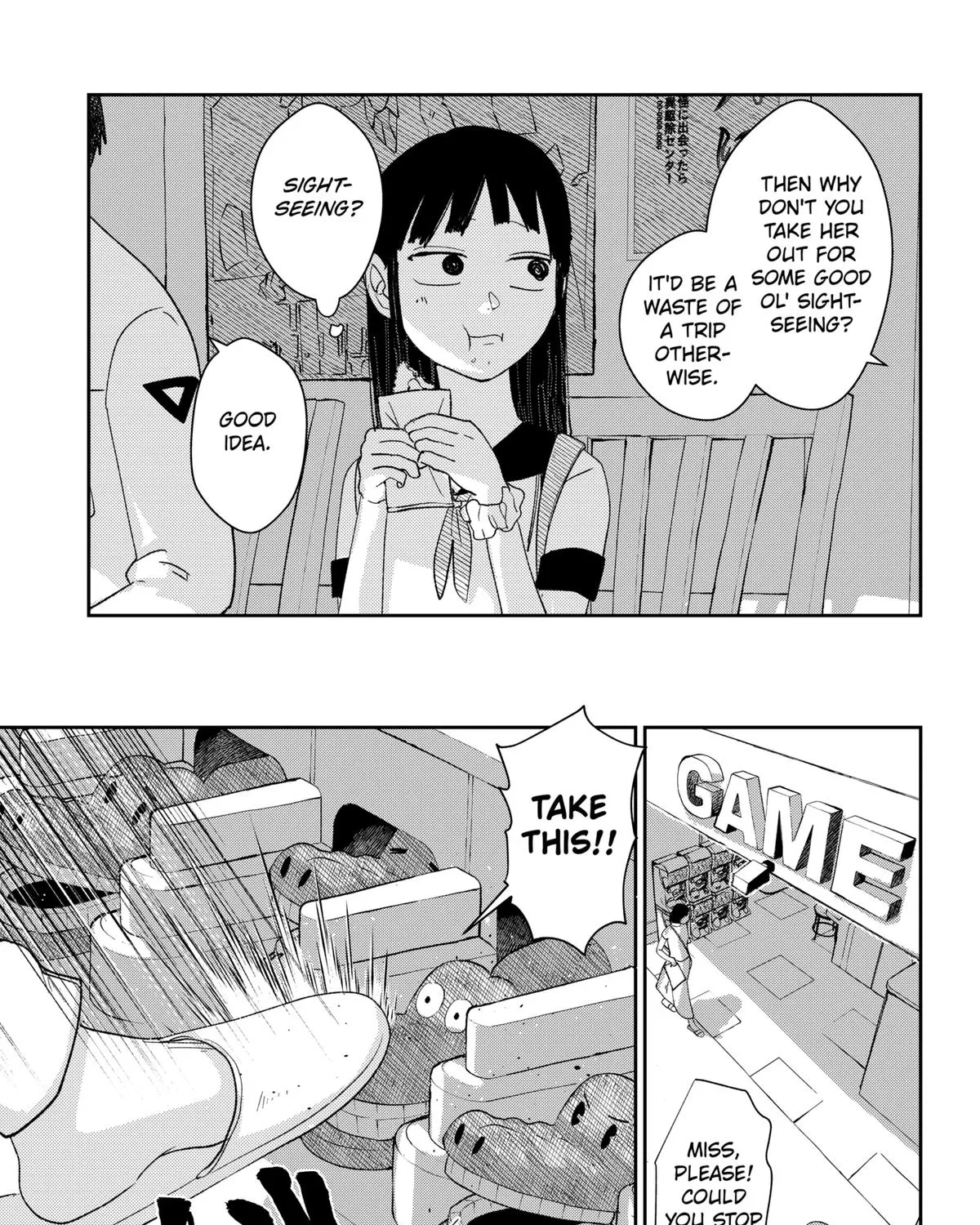 Mizunoke: Suiiki Kaii Kitan Imayou Chapter 6 page 53 - 