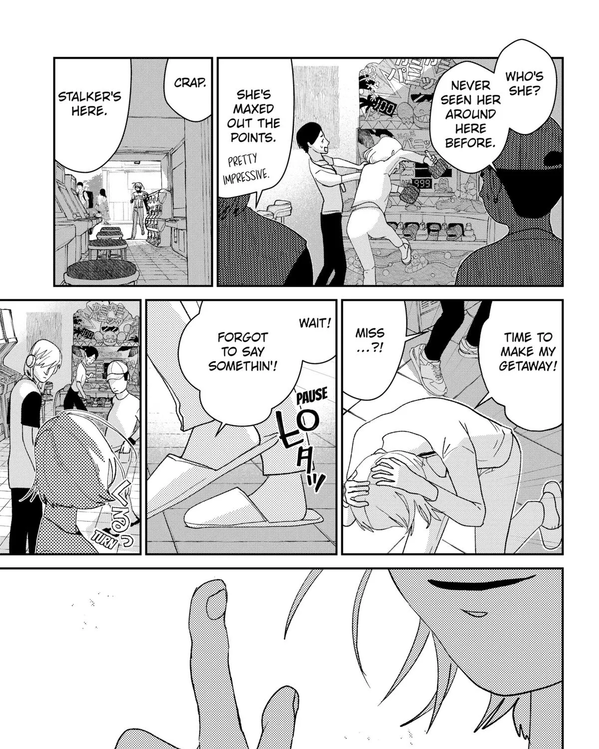 Mizunoke: Suiiki Kaii Kitan Imayou Chapter 6 page 57 - 