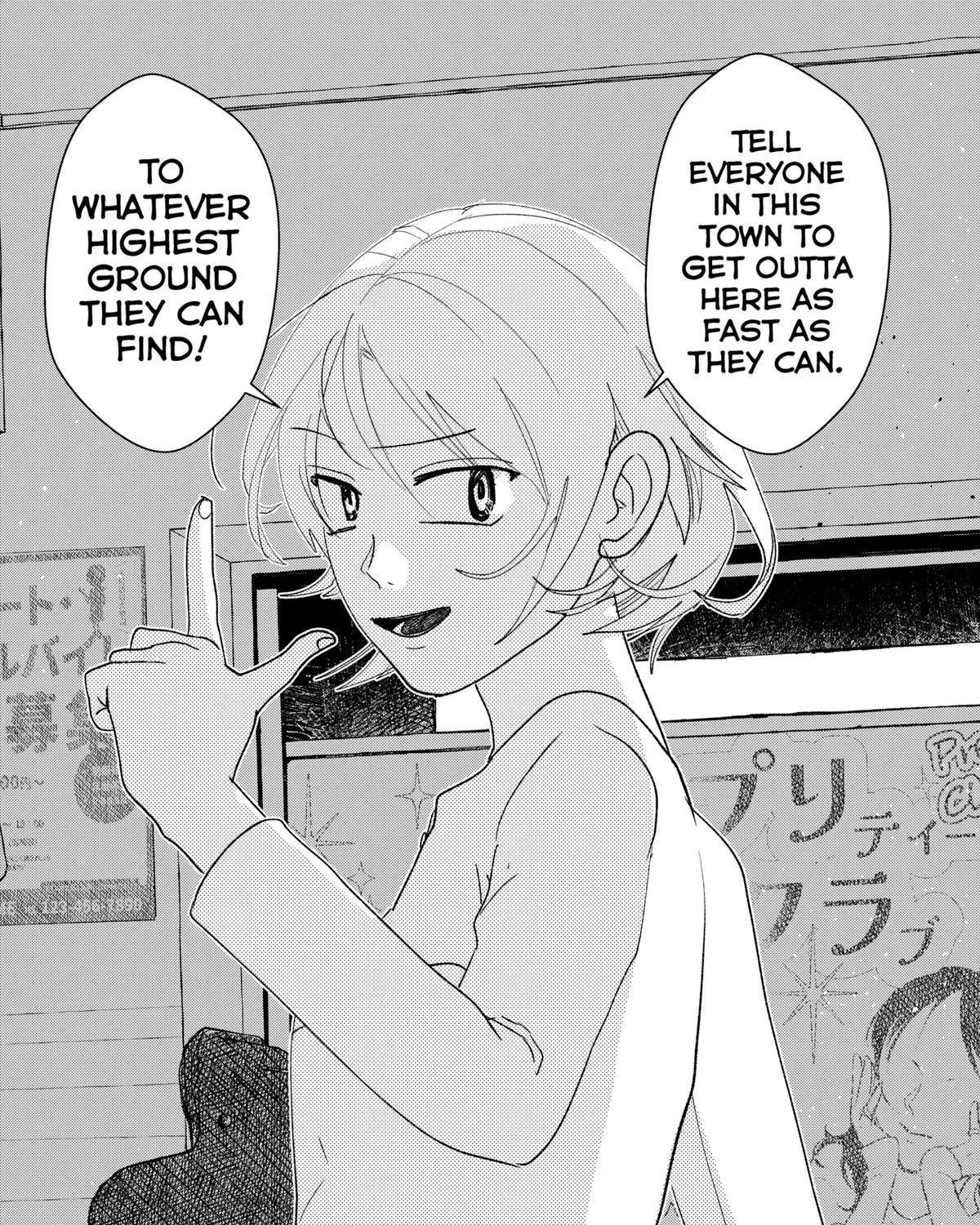 Mizunoke: Suiiki Kaii Kitan Imayou Chapter 6 page 59 - 