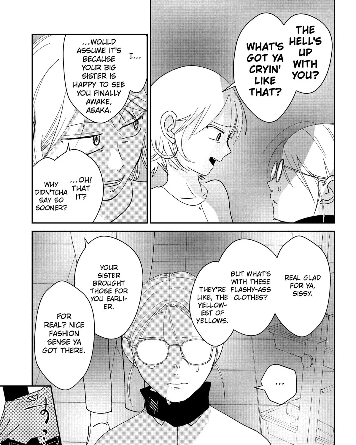Mizunoke: Suiiki Kaii Kitan Imayou Chapter 6 page 9 - 
