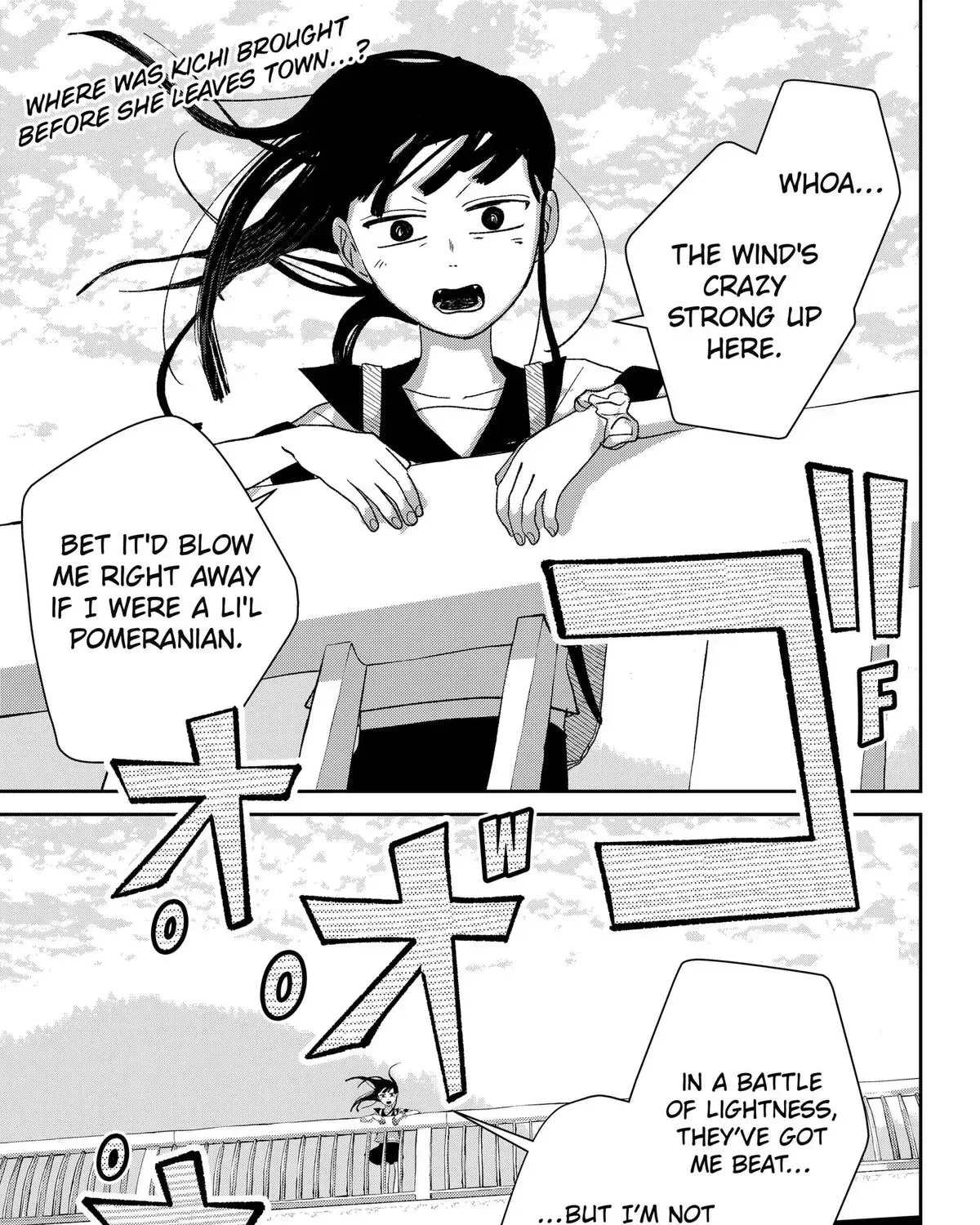 Mizunoke: Suiiki Kaii Kitan Imayou Chapter 7 page 1 - 