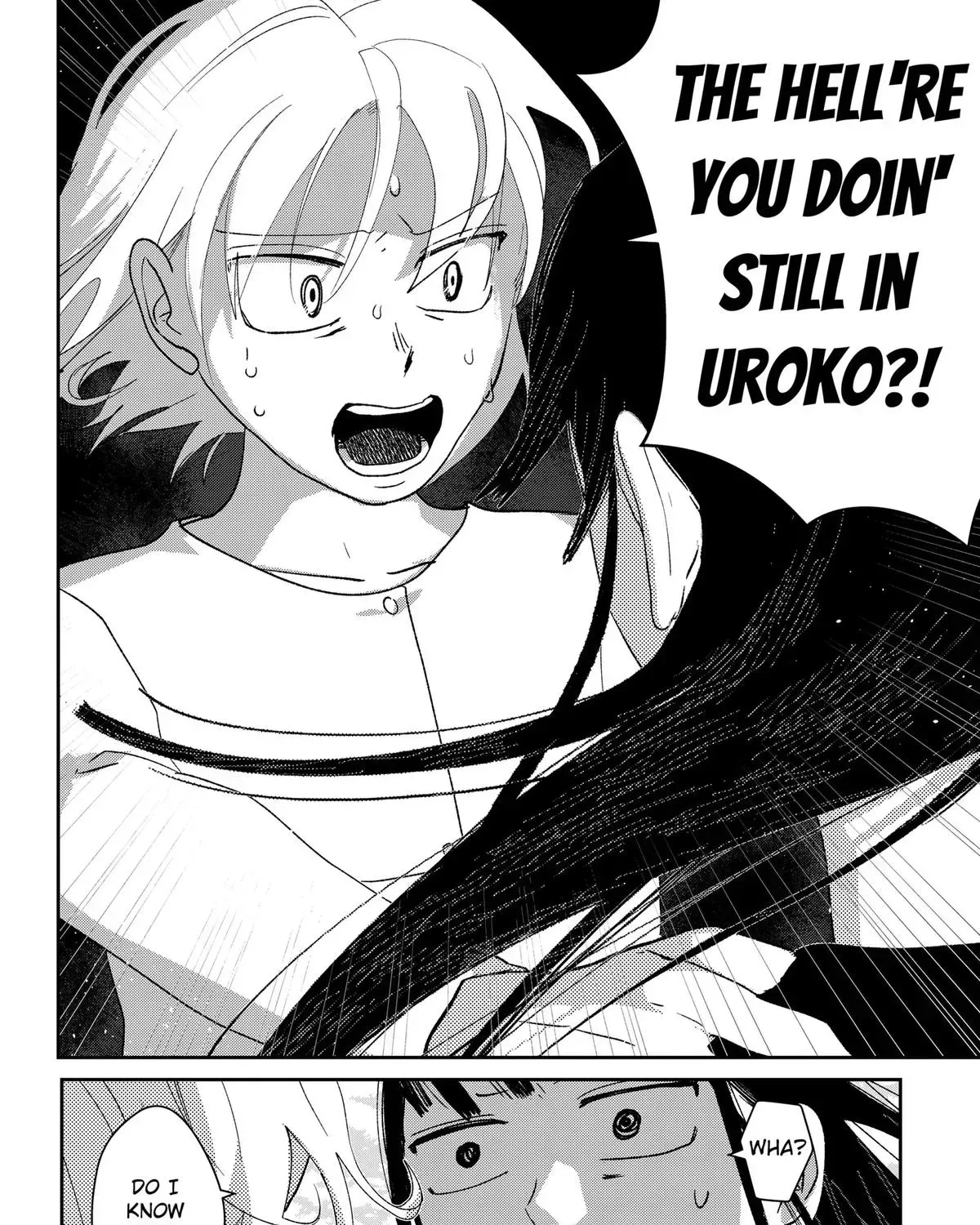 Mizunoke: Suiiki Kaii Kitan Imayou Chapter 7 page 11 - 