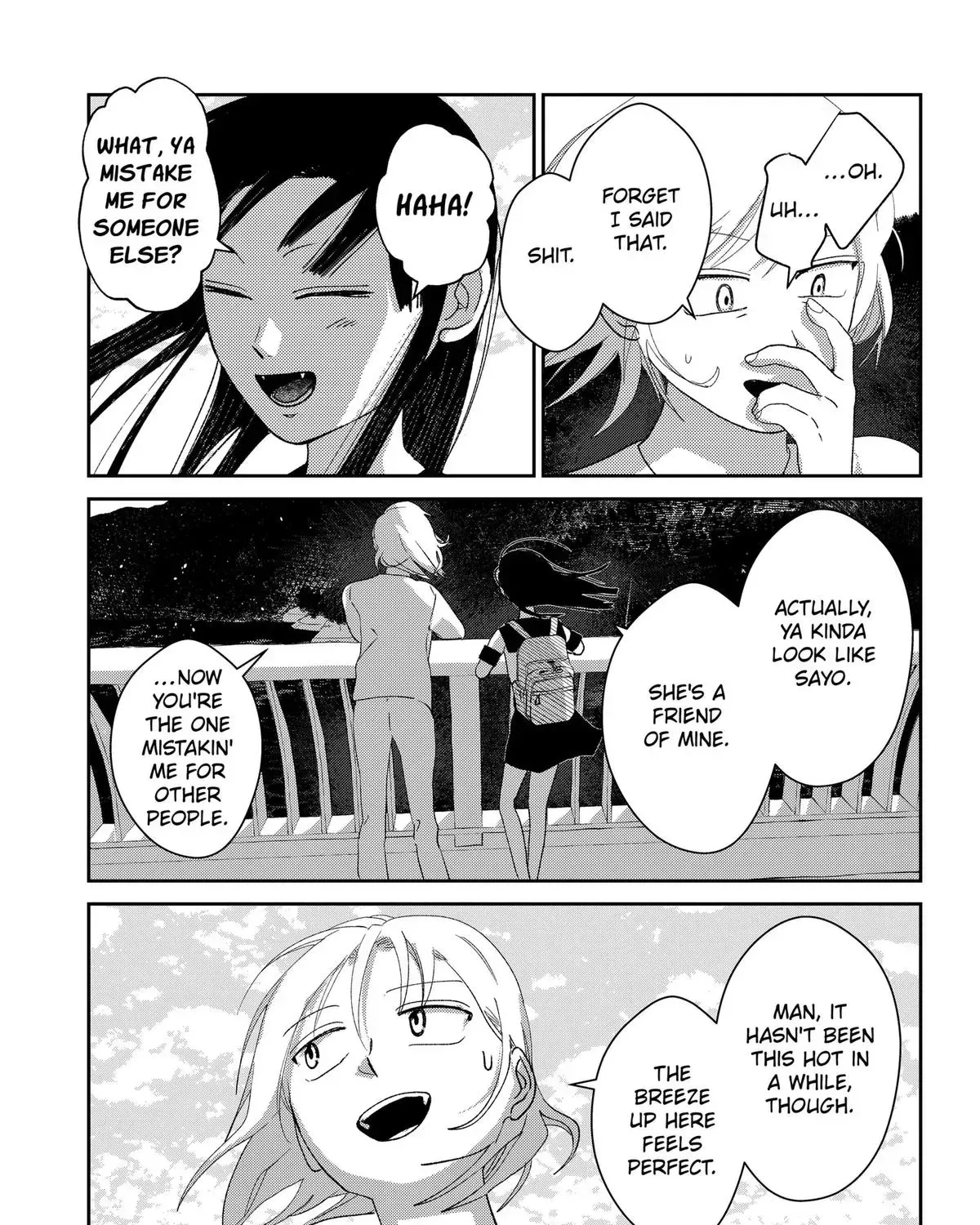 Mizunoke: Suiiki Kaii Kitan Imayou Chapter 7 page 13 - 