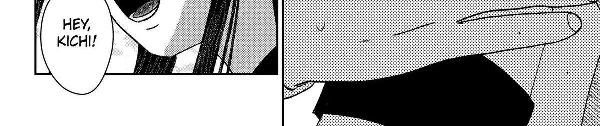 Mizunoke: Suiiki Kaii Kitan Imayou Chapter 7 page 20 - 