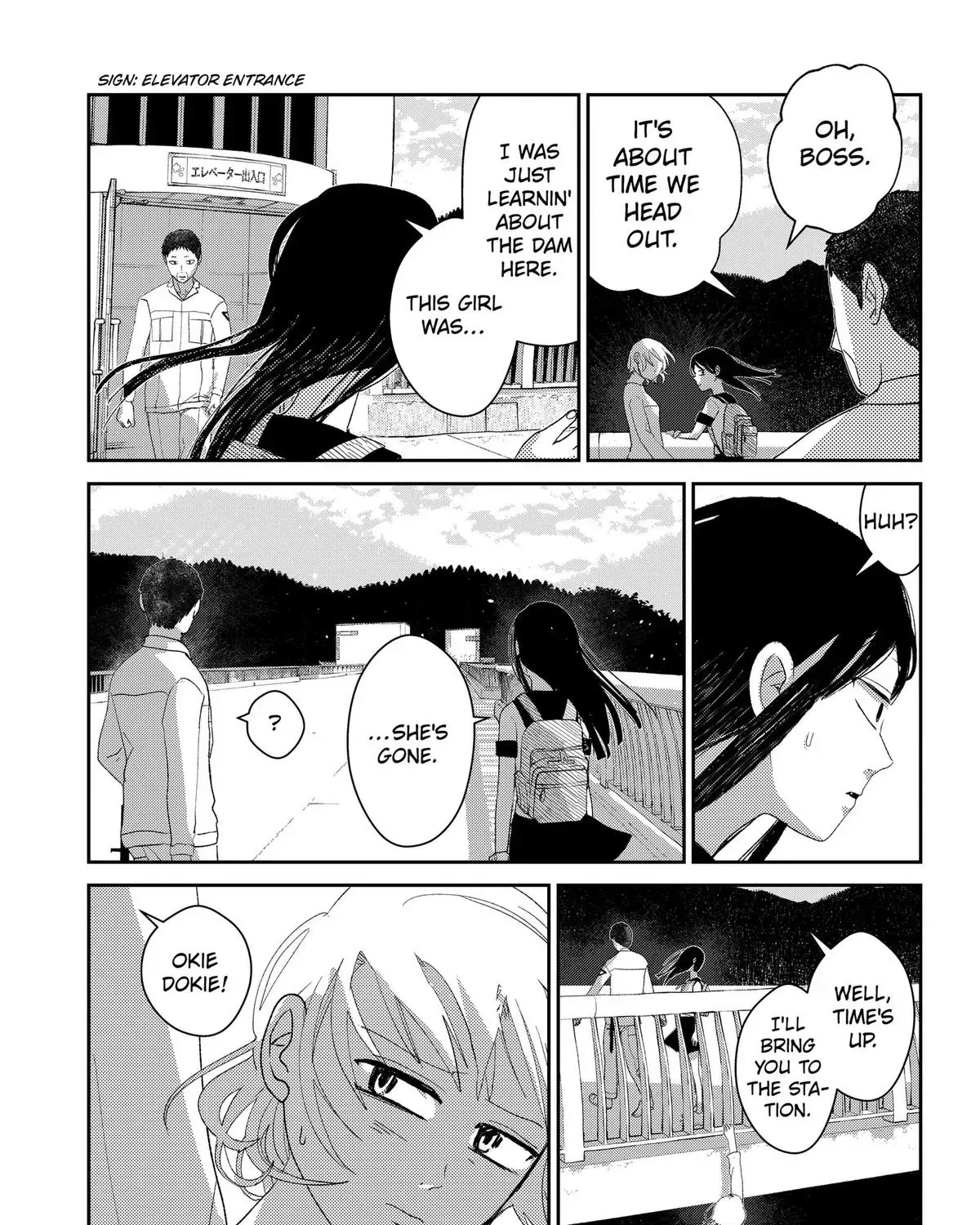 Mizunoke: Suiiki Kaii Kitan Imayou Chapter 7 page 21 - 