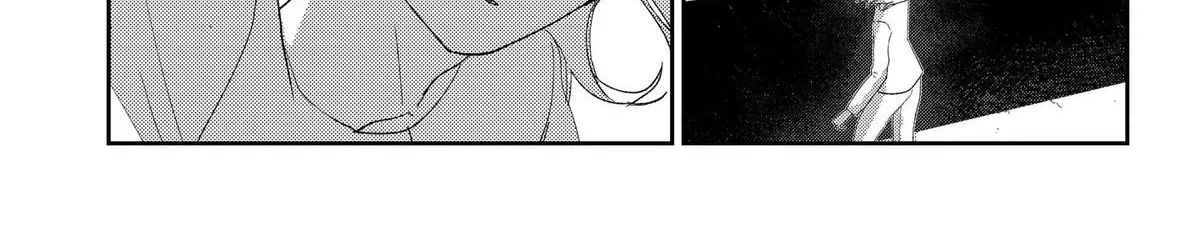 Mizunoke: Suiiki Kaii Kitan Imayou Chapter 7 page 22 - 