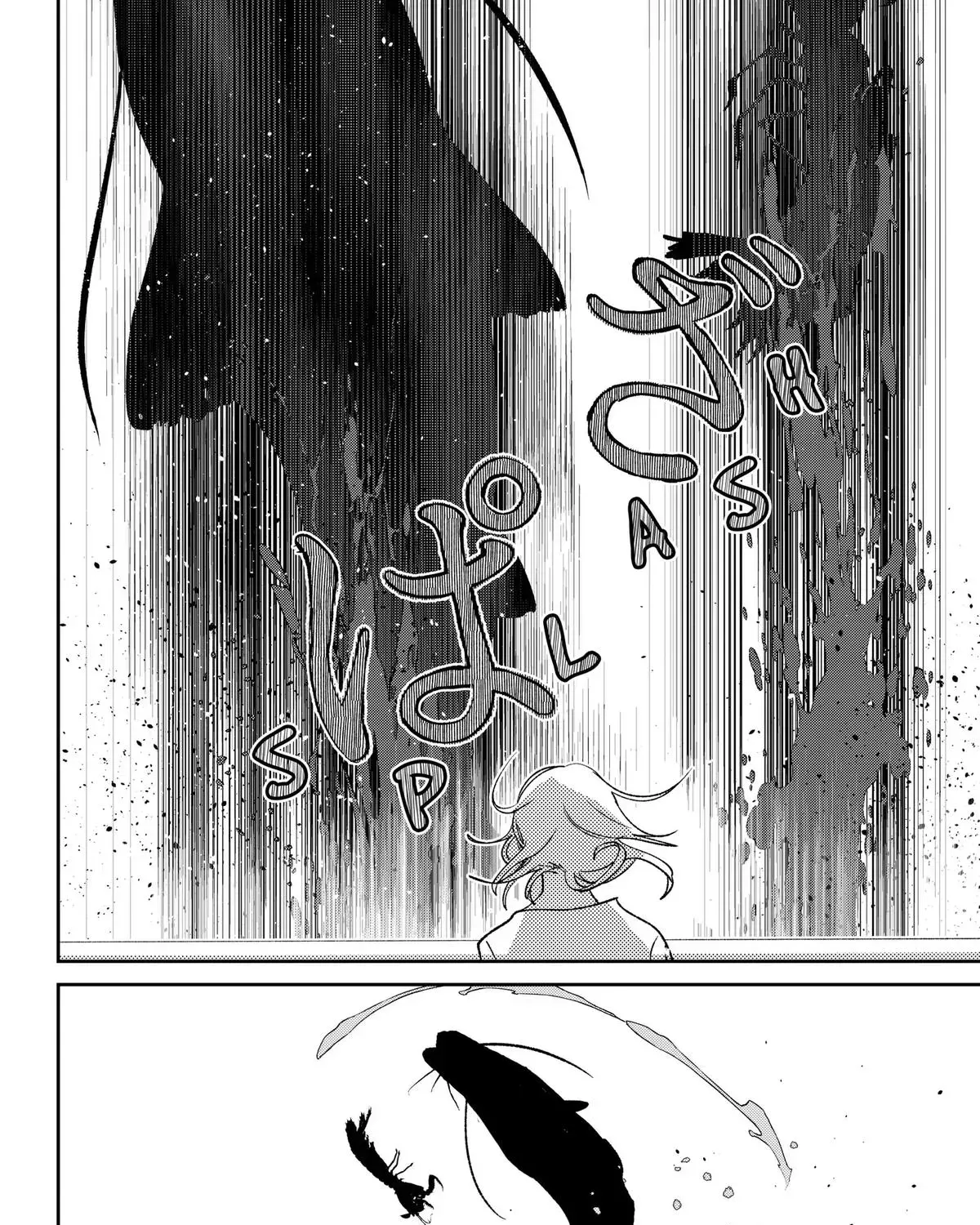 Mizunoke: Suiiki Kaii Kitan Imayou Chapter 7 page 27 - 