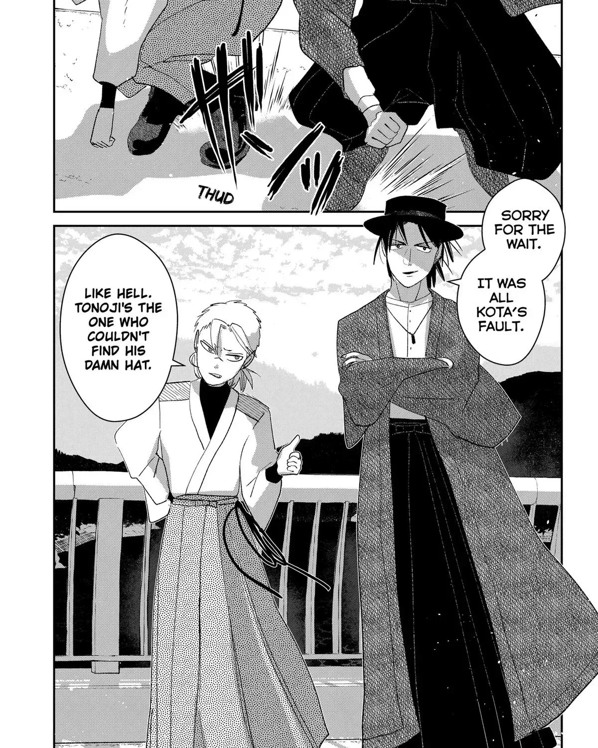 Mizunoke: Suiiki Kaii Kitan Imayou Chapter 7 page 29 - 