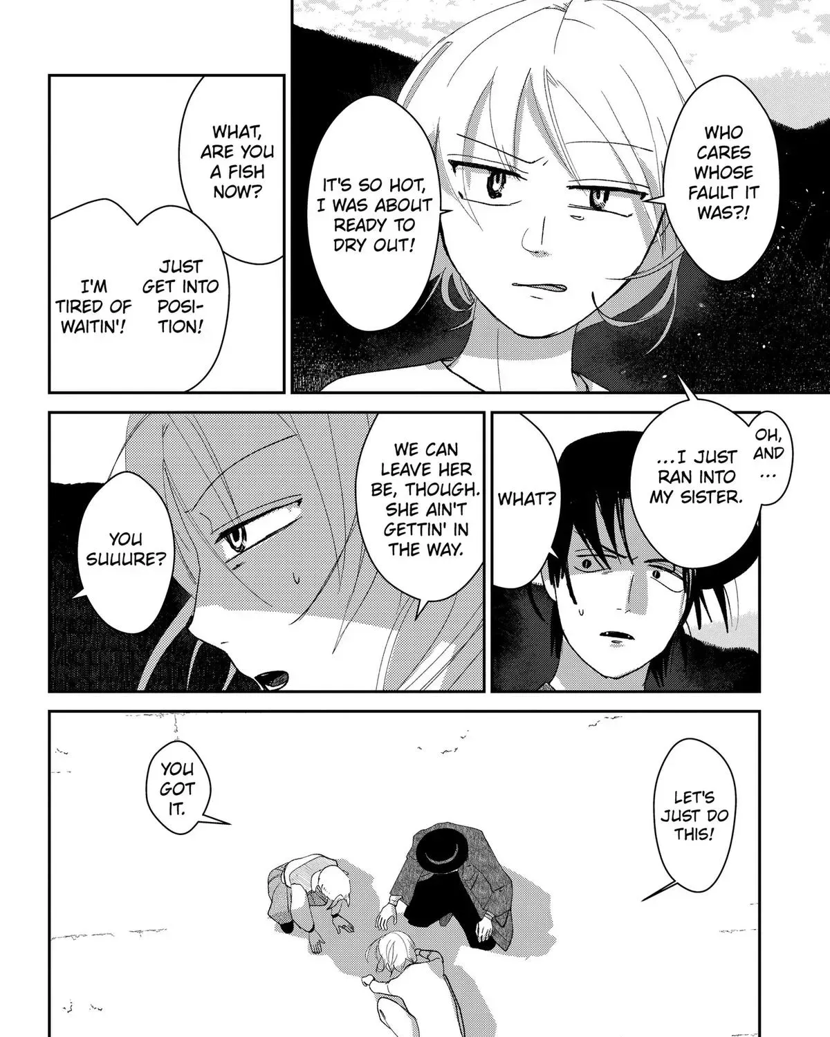 Mizunoke: Suiiki Kaii Kitan Imayou Chapter 7 page 31 - 