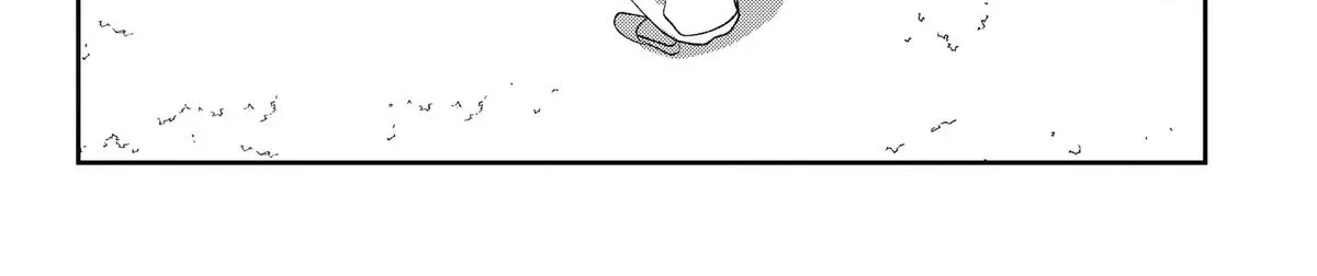 Mizunoke: Suiiki Kaii Kitan Imayou Chapter 7 page 32 - 