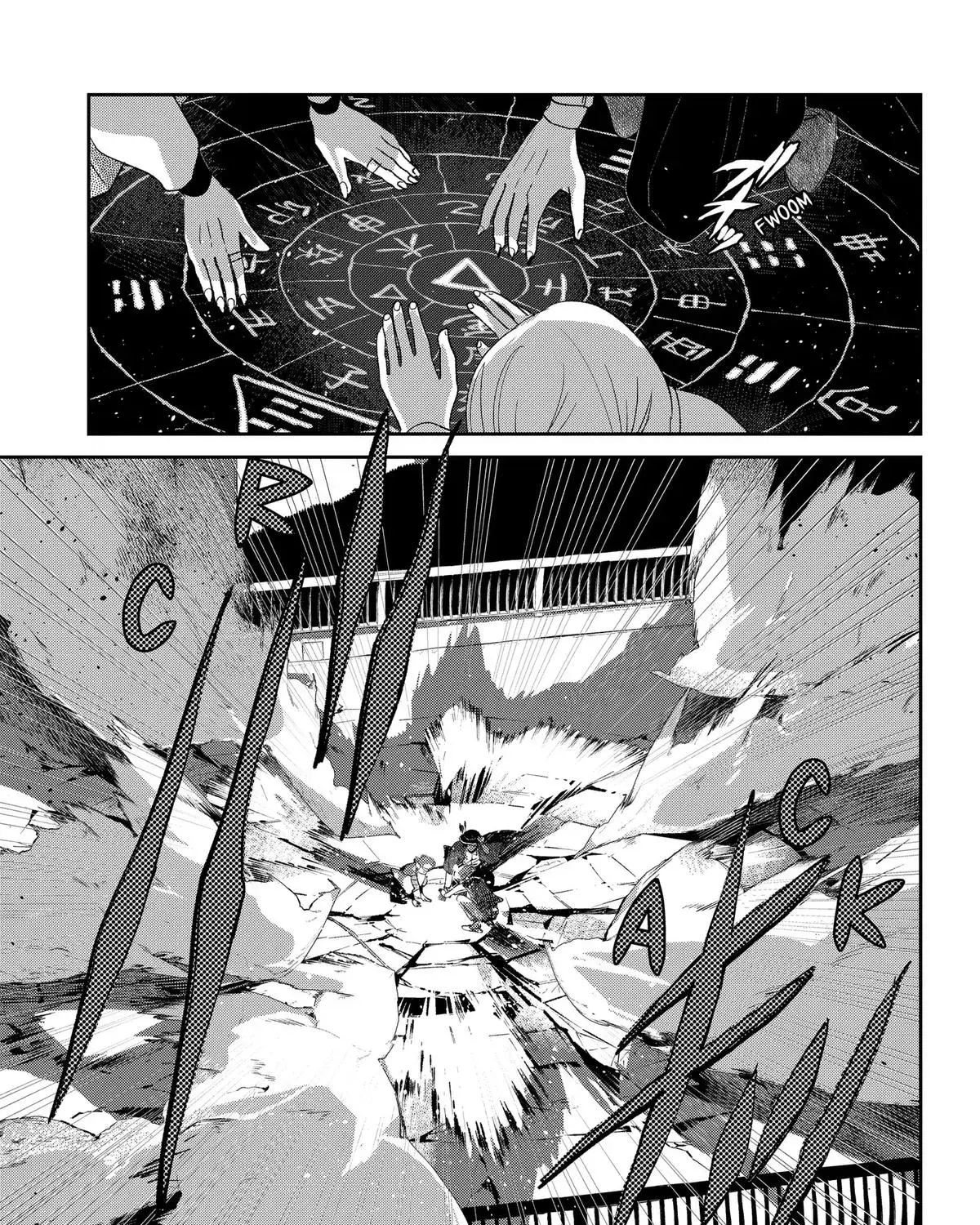 Mizunoke: Suiiki Kaii Kitan Imayou Chapter 7 page 33 - 