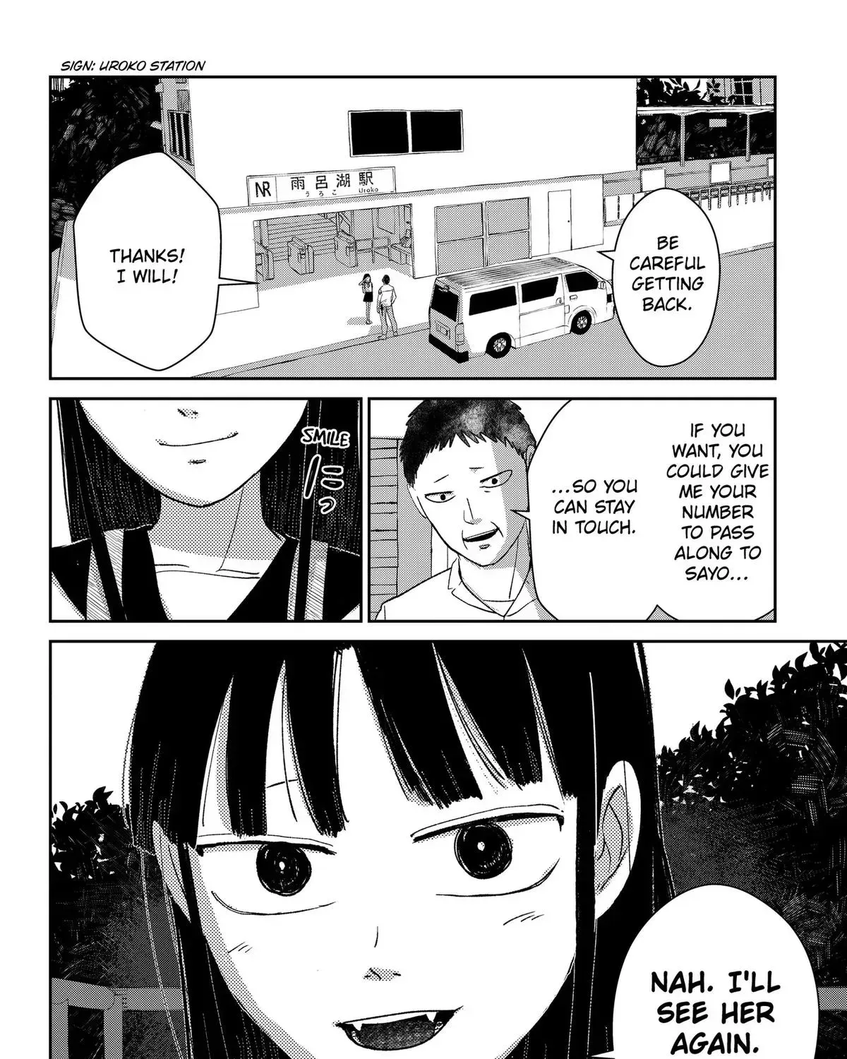 Mizunoke: Suiiki Kaii Kitan Imayou Chapter 7 page 35 - 