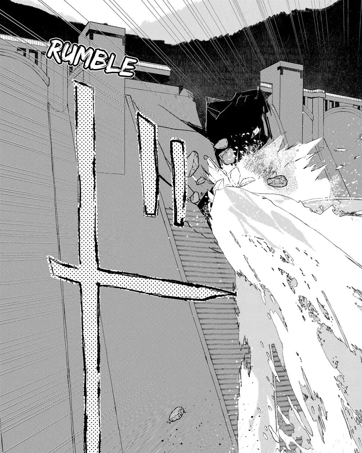 Mizunoke: Suiiki Kaii Kitan Imayou Chapter 7 page 45 - 