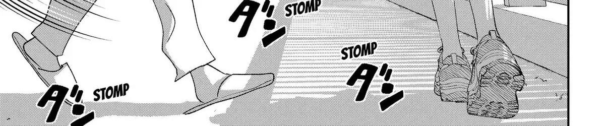 Mizunoke: Suiiki Kaii Kitan Imayou Chapter 7 page 10 - 