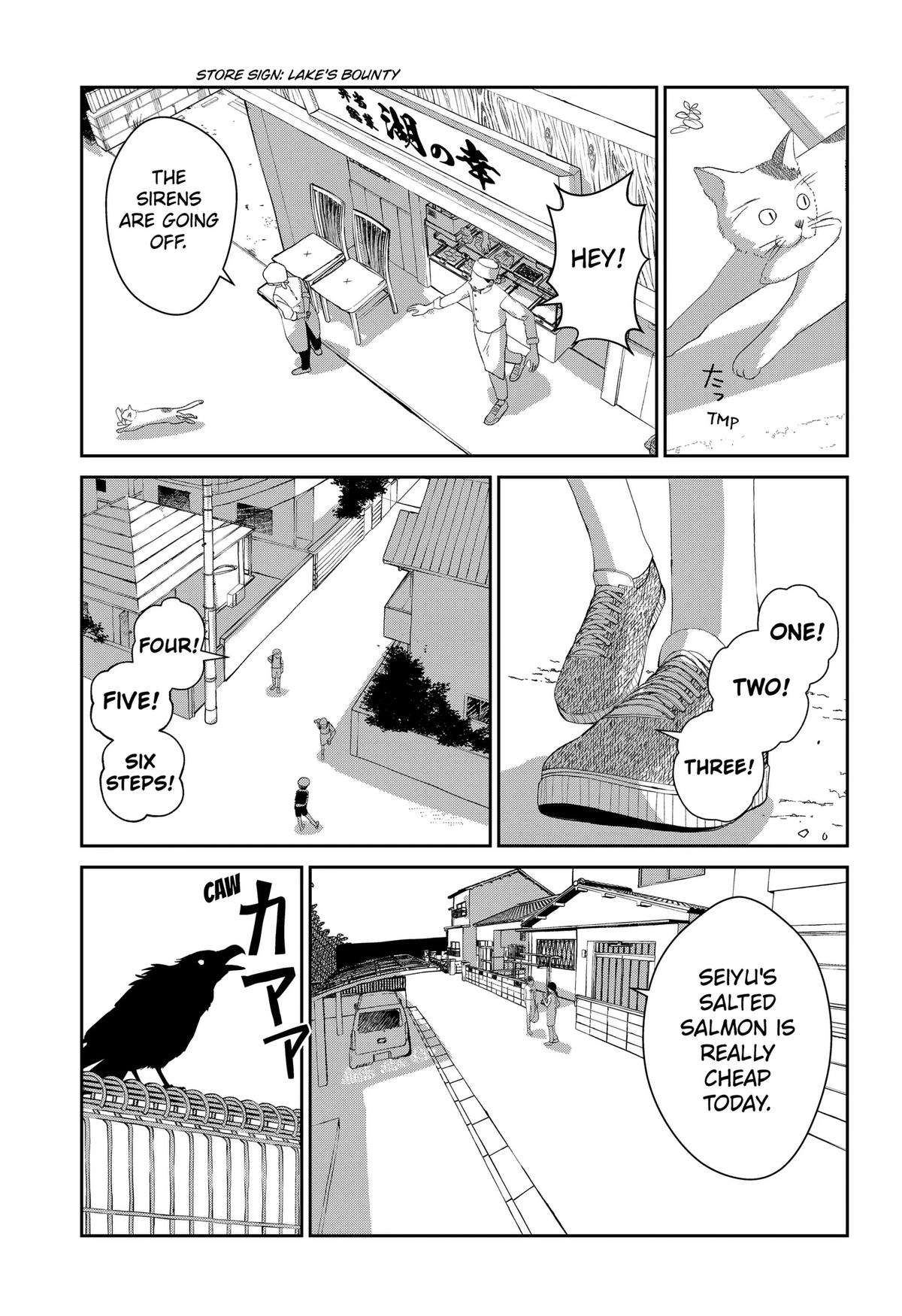 Mizunoke: Suiiki Kaii Kitan Imayou Chapter 8 page 13 - 