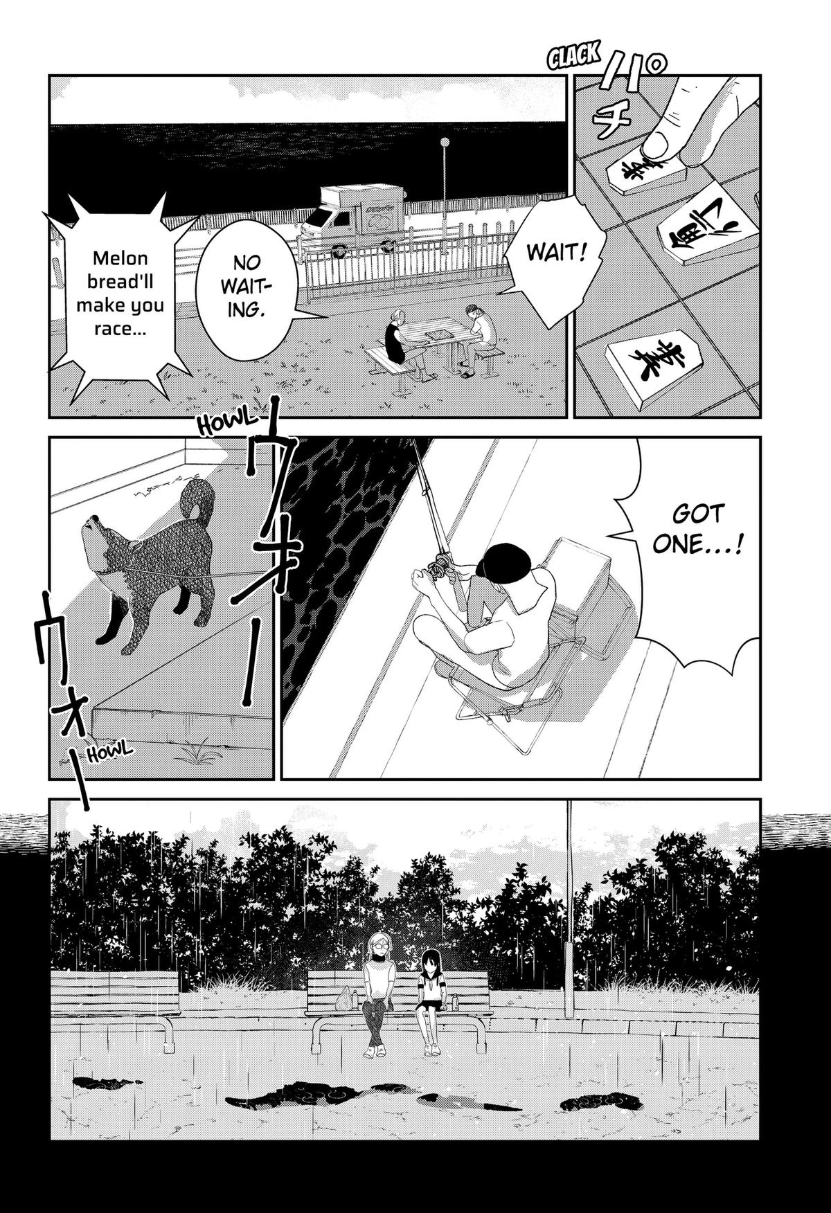 Mizunoke: Suiiki Kaii Kitan Imayou Chapter 8 page 14 - 