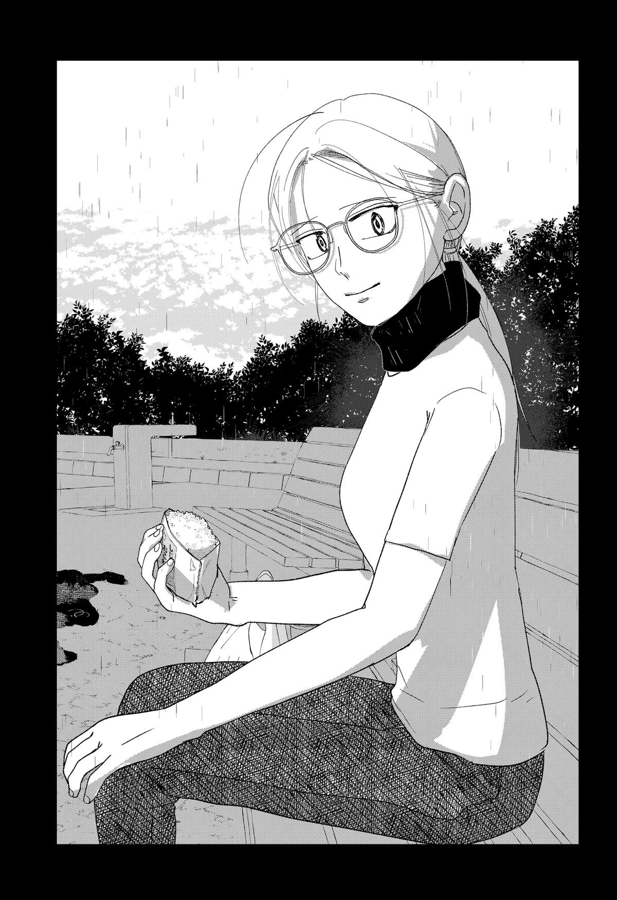 Mizunoke: Suiiki Kaii Kitan Imayou Chapter 8 page 15 - 
