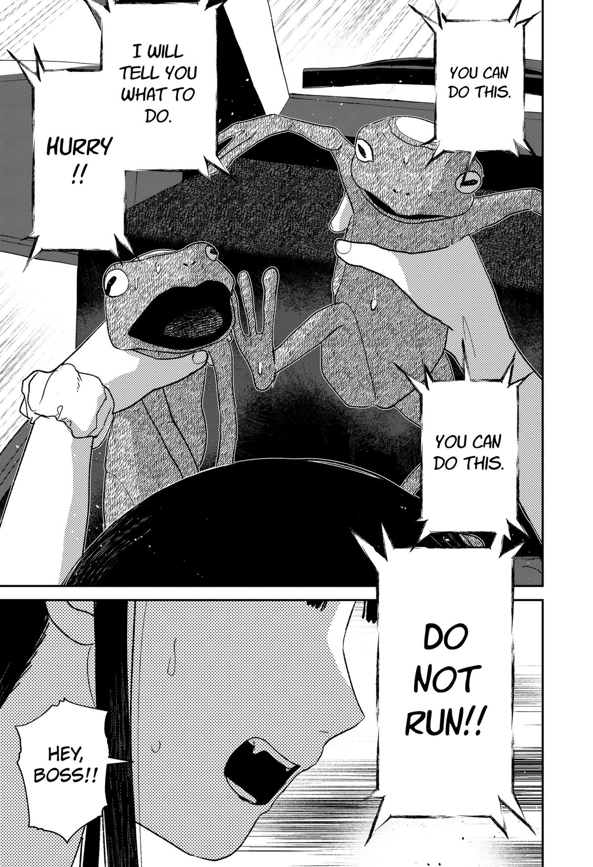 Mizunoke: Suiiki Kaii Kitan Imayou Chapter 8 page 16 - 