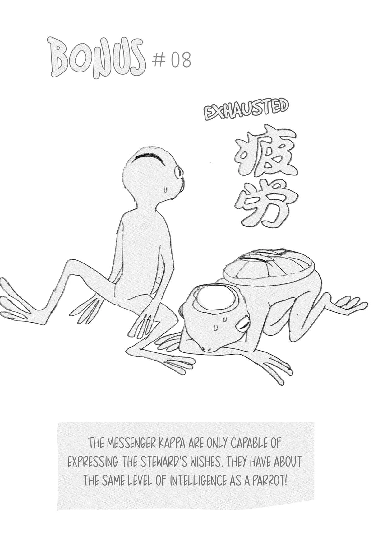 Mizunoke: Suiiki Kaii Kitan Imayou Chapter 8 page 18 - 