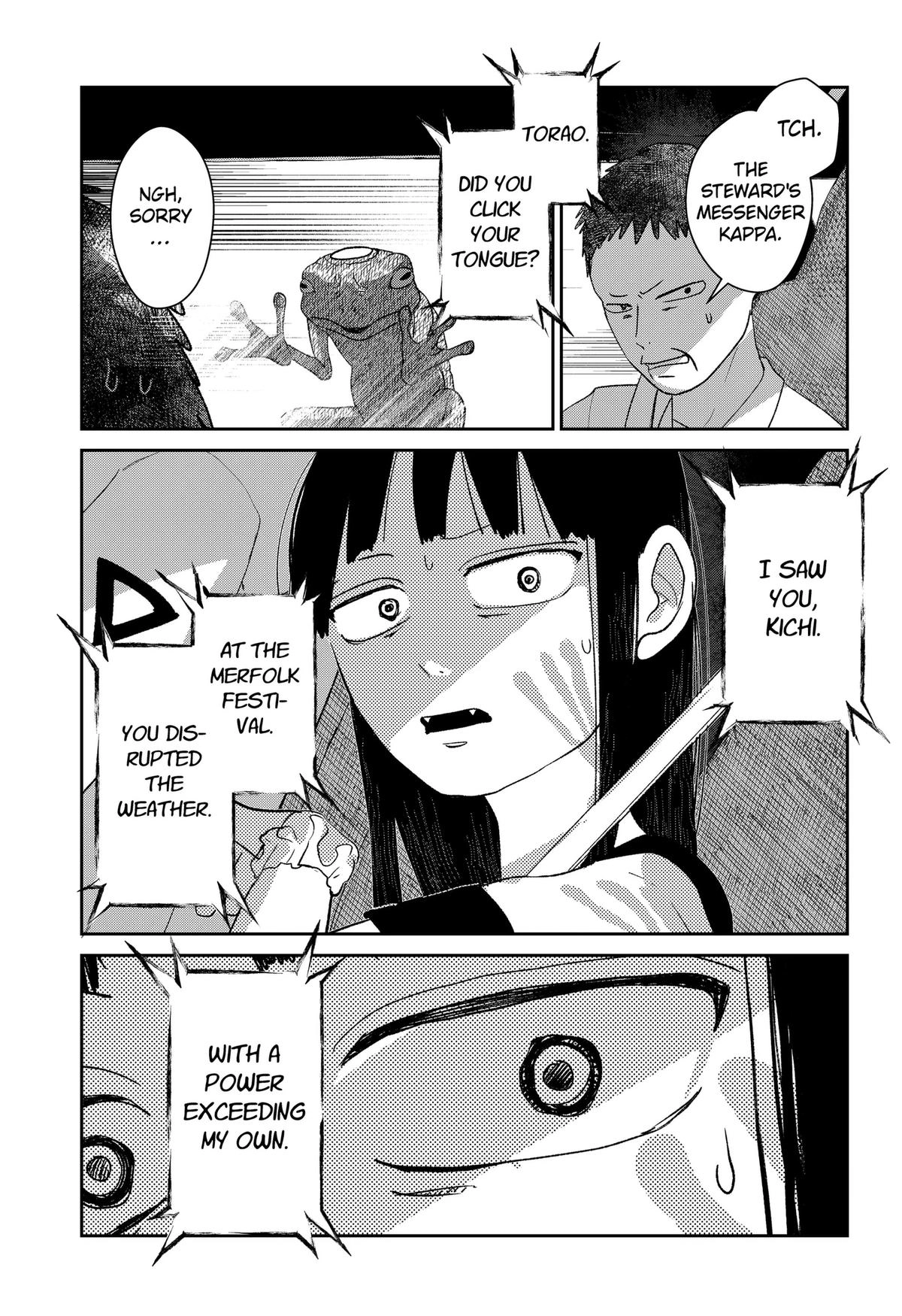 Mizunoke: Suiiki Kaii Kitan Imayou Chapter 8 page 9 - 