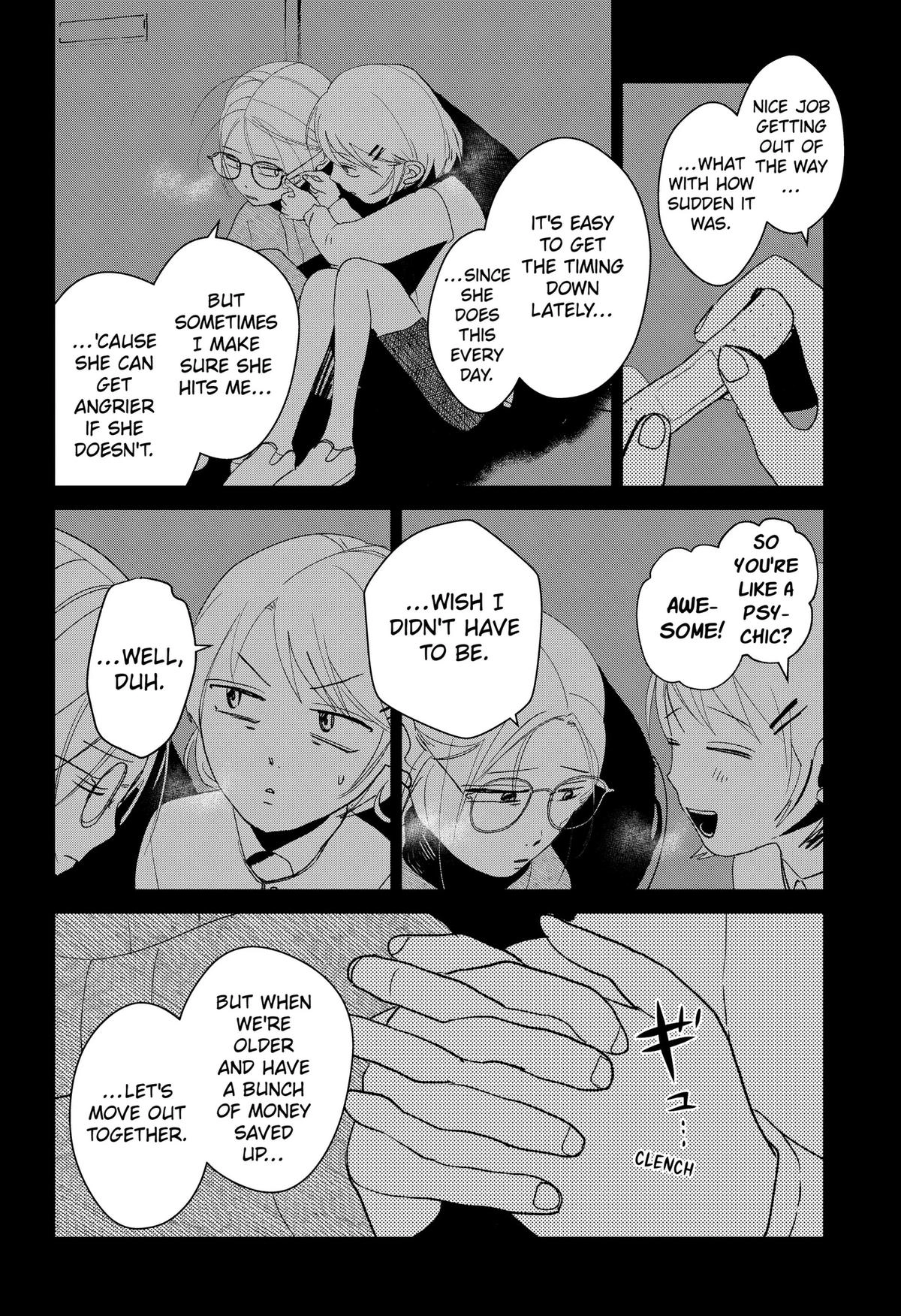 Mizunoke: Suiiki Kaii Kitan Imayou Chapter 9 page 2 - 
